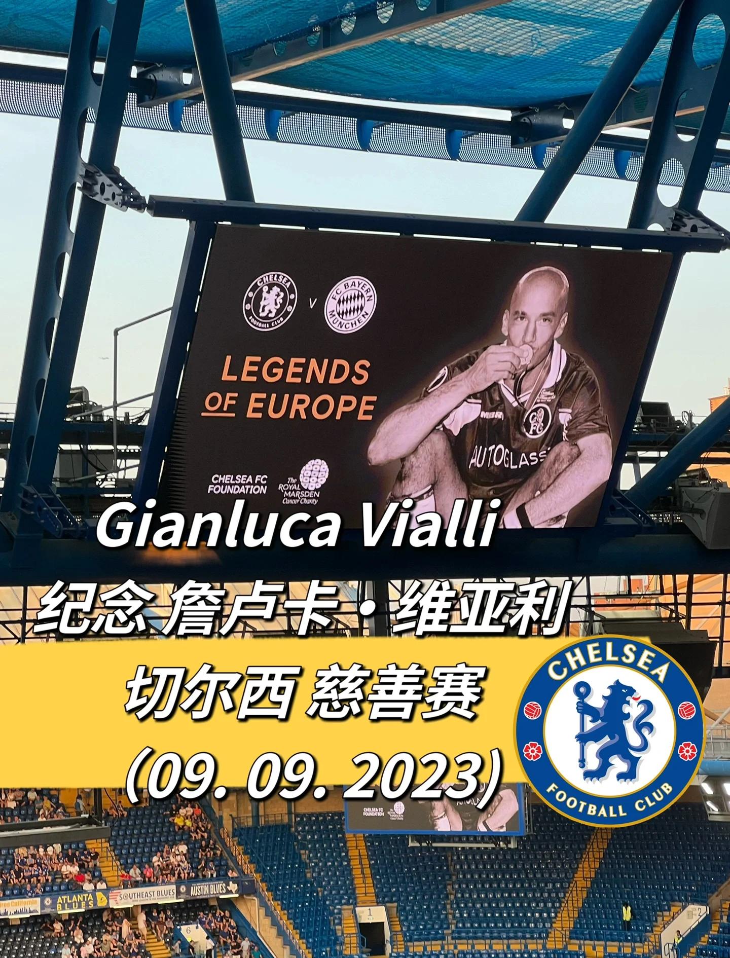 星空体育官方-传奇内维尔暗示合作国际篮球反对体育场慈善热潮被抵制的简单介绍