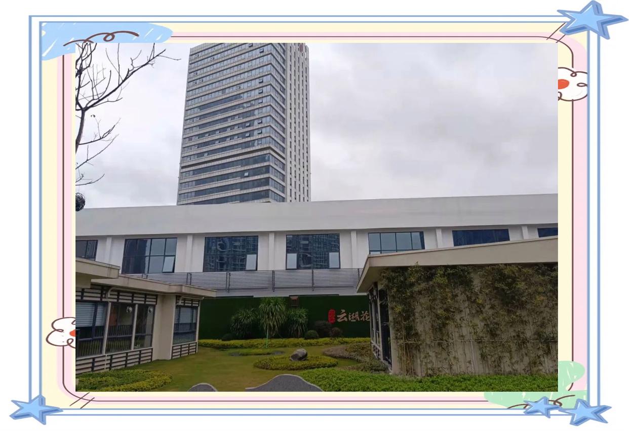 关于恩菲尔德替补席深度成优势,冲击世俱杯冠军的信息 关于恩菲尔德替补席深度成优势,冲击世俱杯冠军的信息