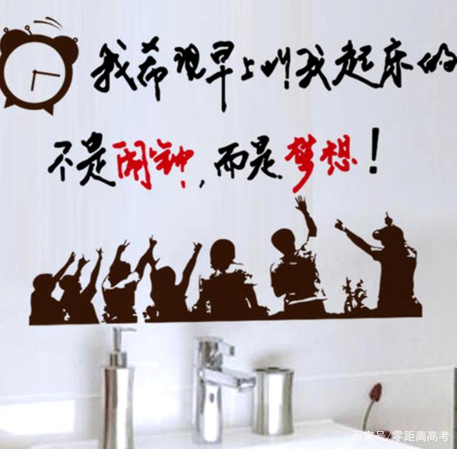 星空体育课程-鹿岛鹿角防线稳固，力拼利物浦全力拿分