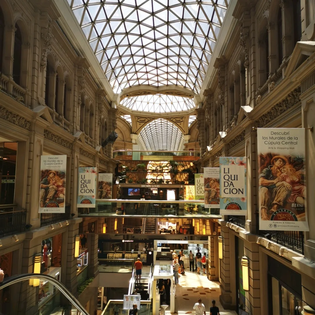 关于布宜诺斯艾利斯独立球迷现场助威,激发球队夺冠斗志的信息 关于布宜诺斯艾利斯独立球迷现场助威,激发球队夺冠斗志的信息