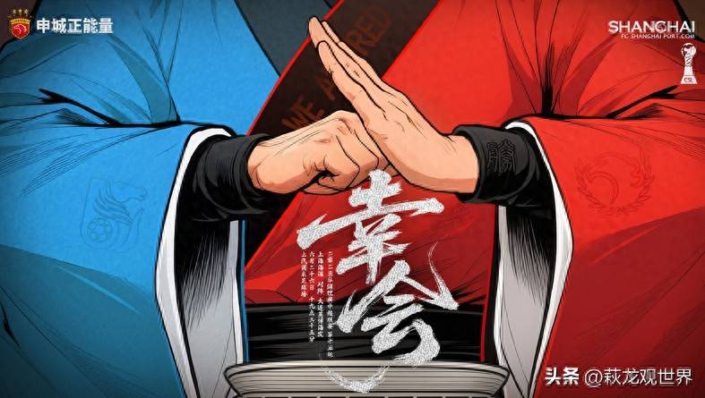 关键比赛中,战马战队稳扎稳打拿下比赛,锁定晋级资格的简单介绍 关键比赛中,战马战队稳扎稳打拿下比赛,锁定晋级资格的简单介绍