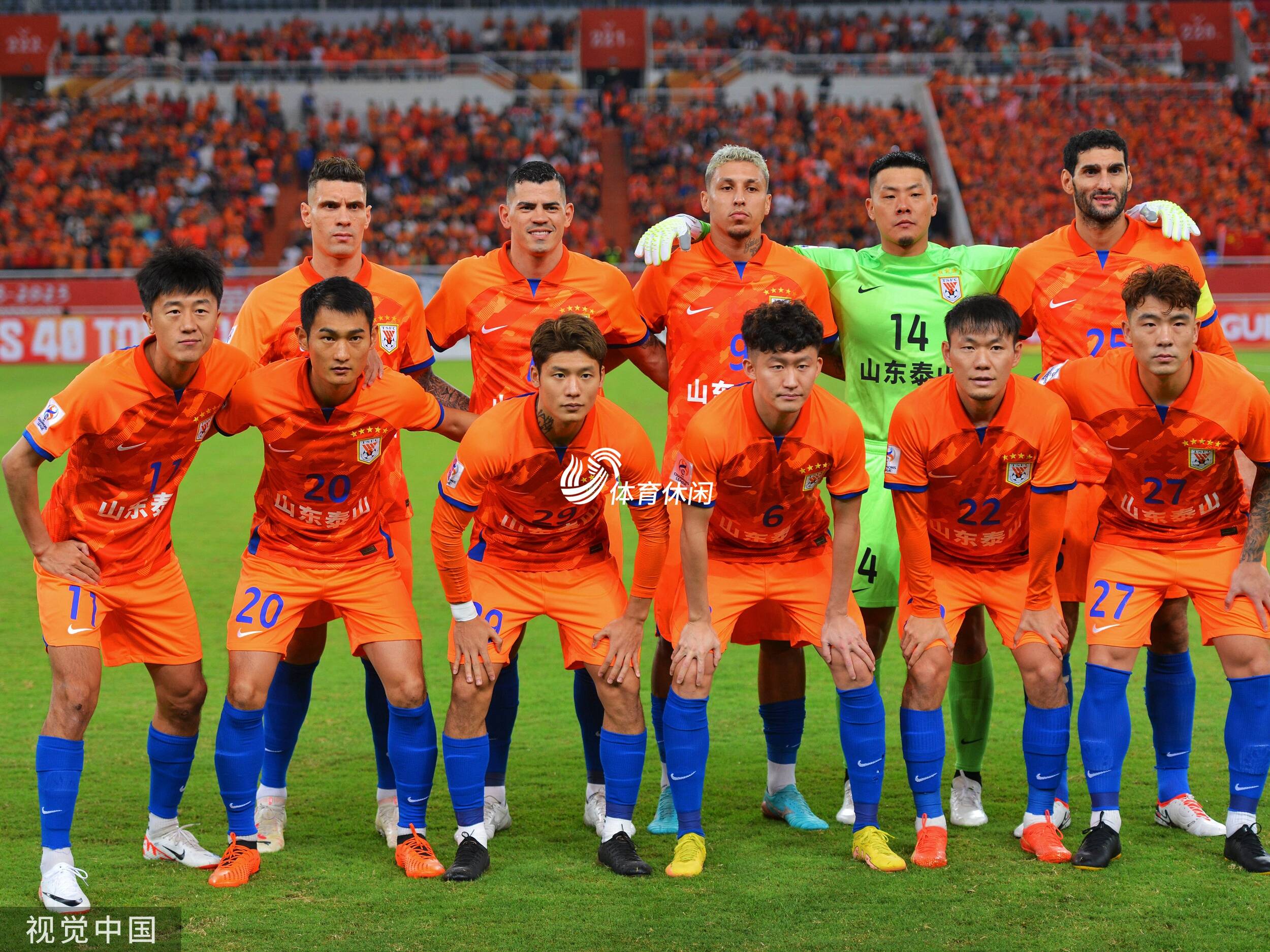 星空体育活动-山东泰山全场碾压亚冠，如同剧本杀再现，失误的简单介绍