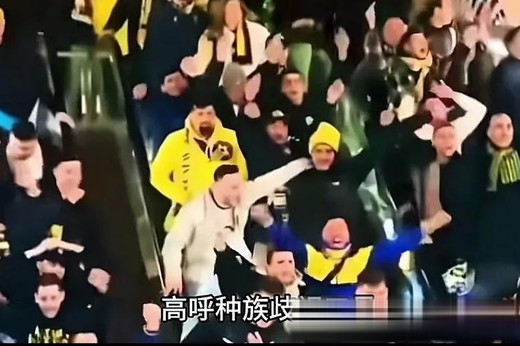 星空体育课程-以色列意外失利，球迷十分失望