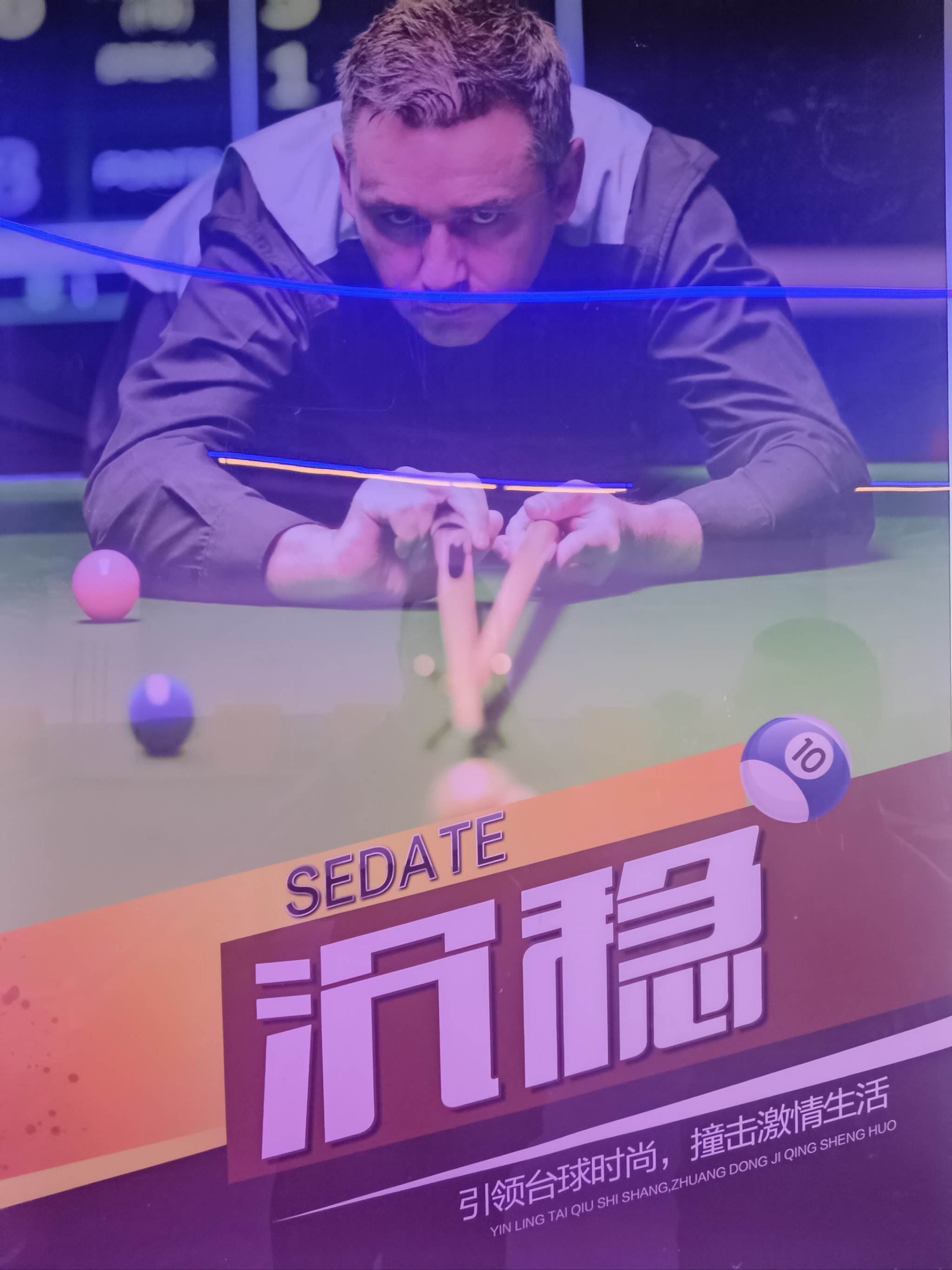 星空体育官网登录网址-紧张对决即将上演，球迷翘首期盼