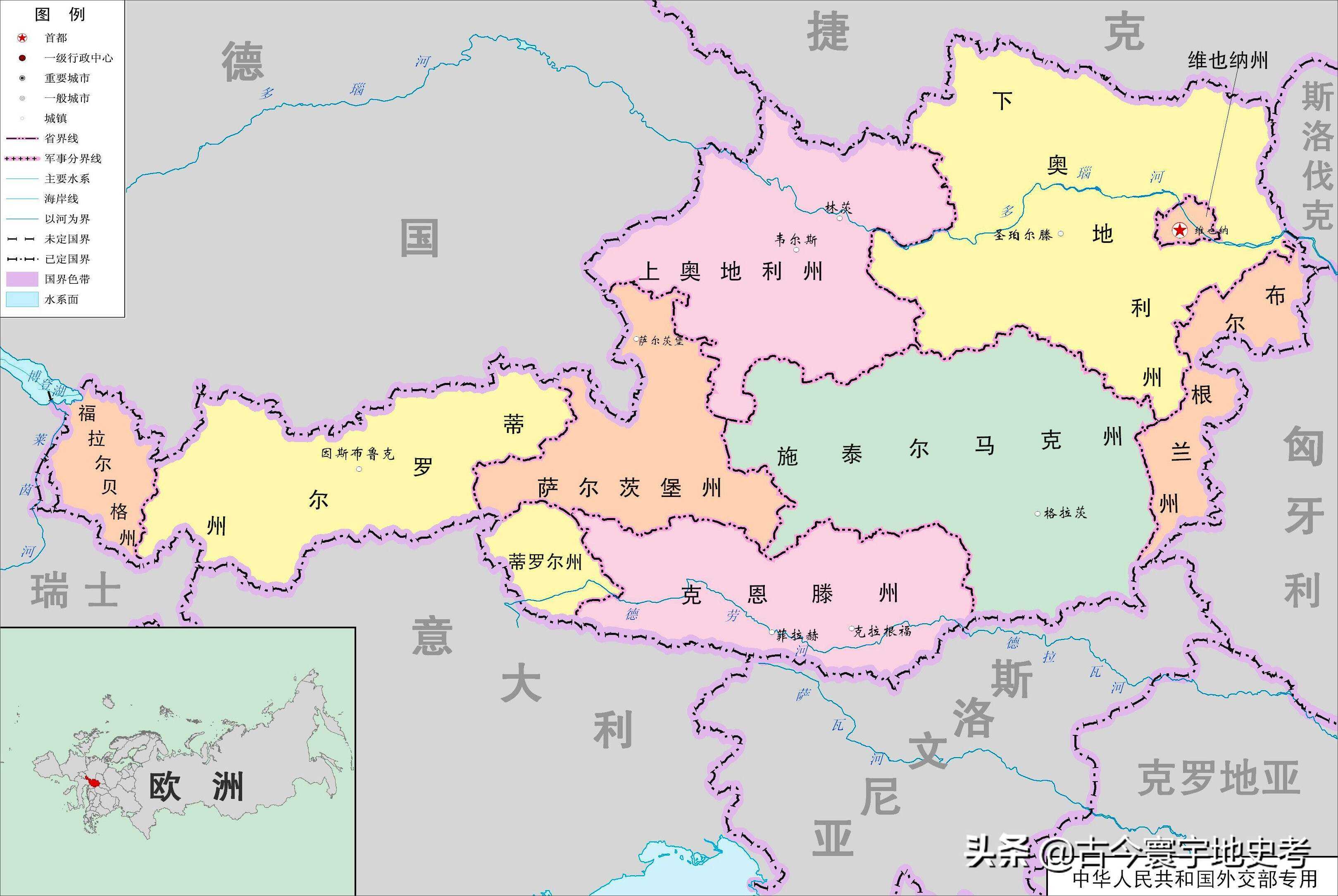 星空体育直播-北马其顿客场险胜斯洛文尼亚，晋级机会渺茫