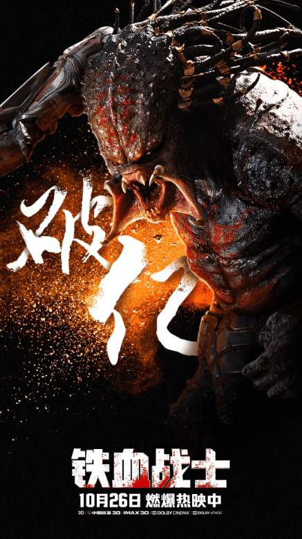 包含战绩不俗豪取胜利,提升排名的词条 包含战绩不俗豪取胜利,提升排名的词条