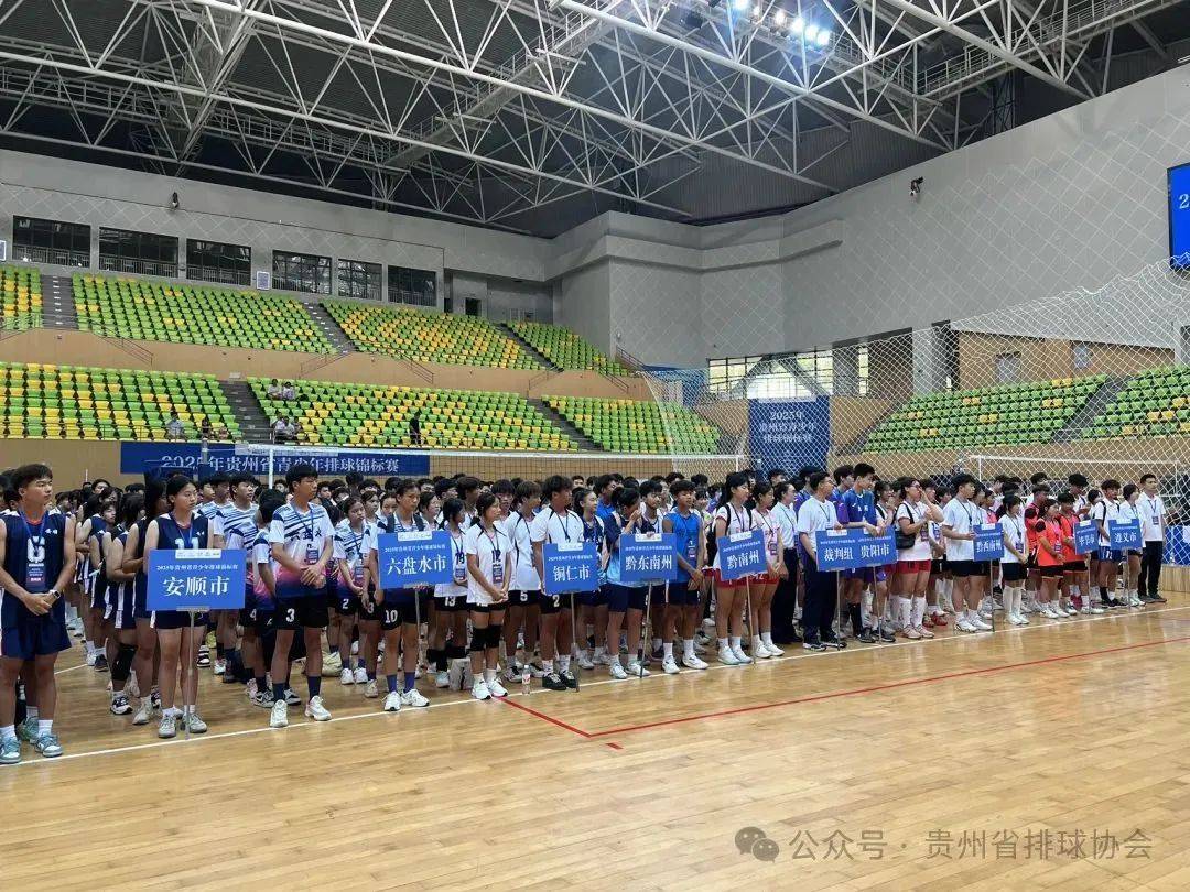 星空体育官方登录入口-锦标赛圆满落幕，球员共庆胜利