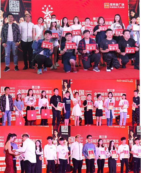 深圳冲击前三,出奇制胜打破僵局 深圳冲击前三,出奇制胜打破僵局