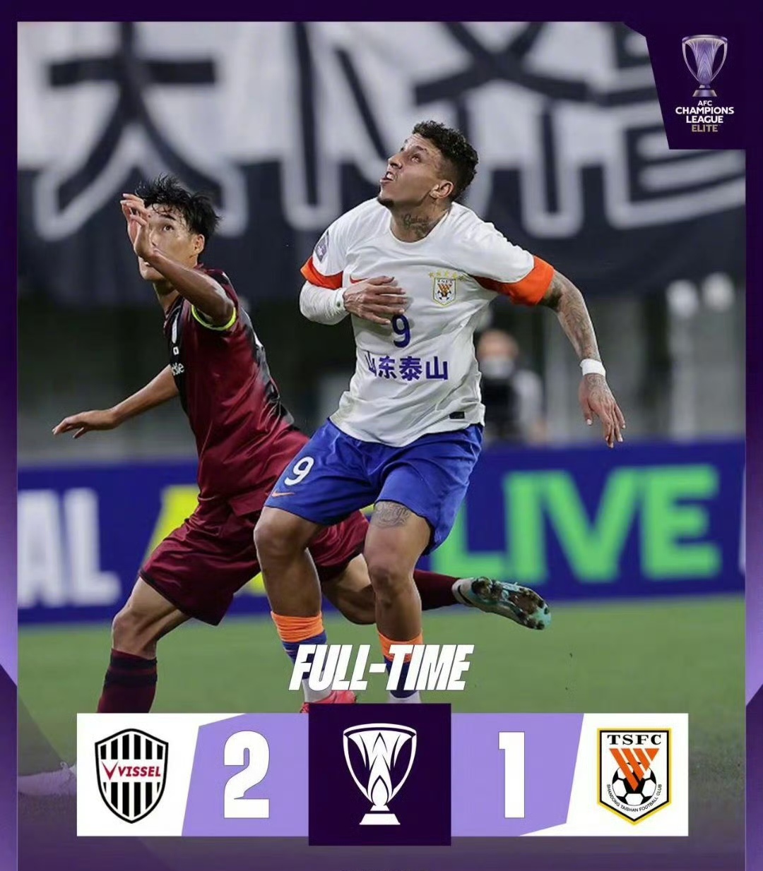 胜似亚冠,恒大破门得分势不可挡的简单介绍 胜似亚冠,恒大破门得分势不可挡的简单介绍