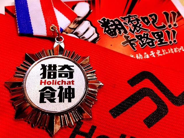 埃及选手团队展现实力,斩获奖牌 埃及选手团队展现实力,斩获奖牌