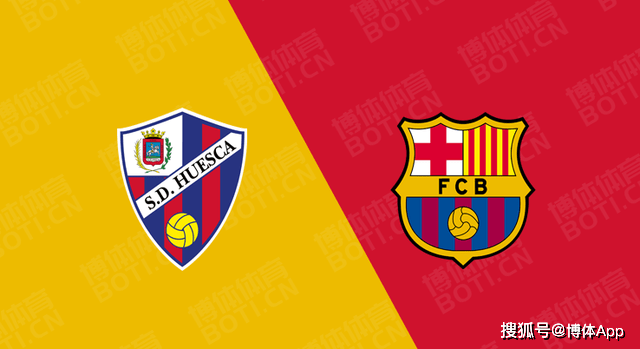 星空体育官方登录入口-巴塞罗那客场大胜维戈塞尔塔，稳占榜首位置的简单介绍